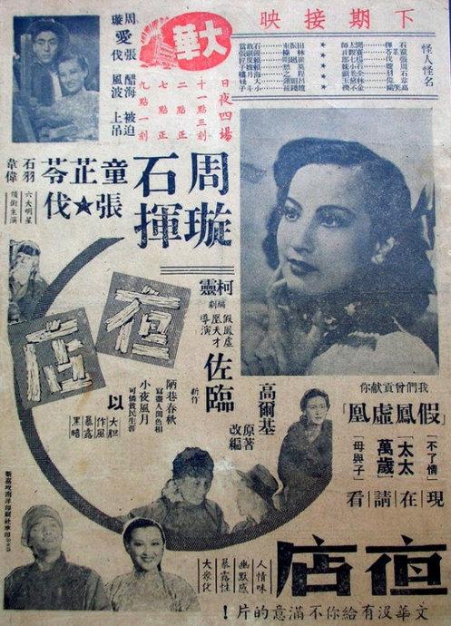 加利福尼亚整合研究学院文凭毕业证哪里能买到